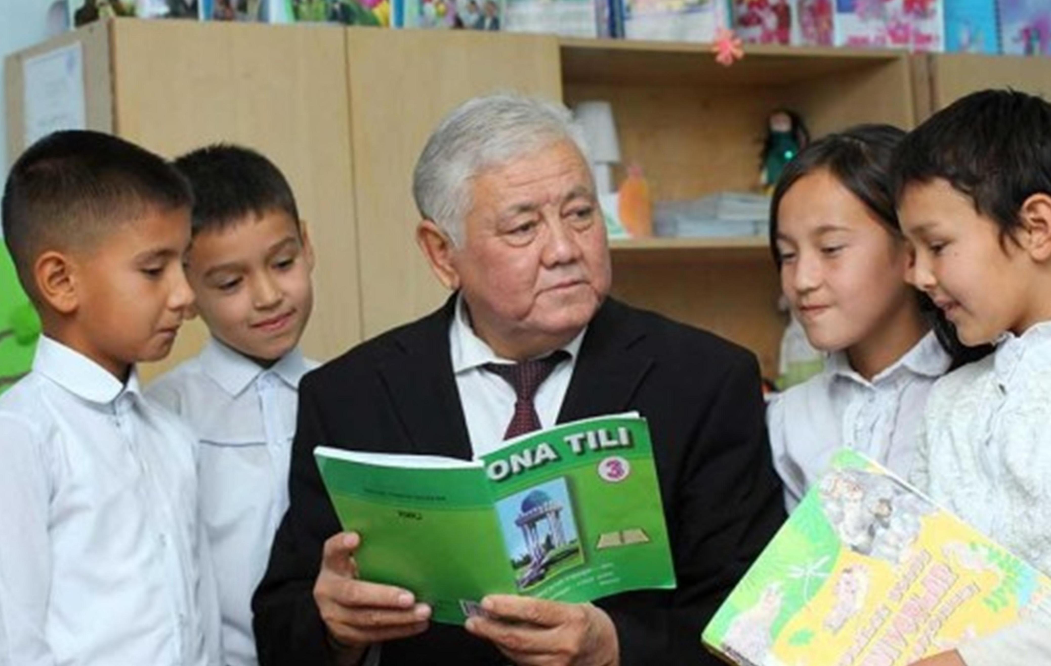 21 Октября день узбекского языка